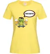 Женская футболка Пивозаврик Лимонный фото