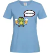 Женская футболка Пивозаврик Голубой фото