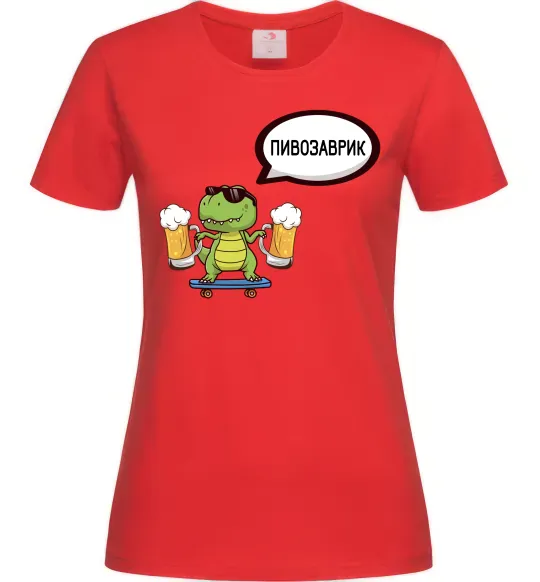 Женская футболка Пивозаврик Красный фото