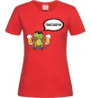 Женская футболка Пивозаврик Красный фото