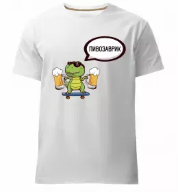 Мужская премиум футболка