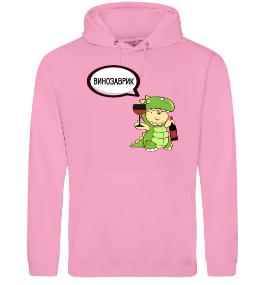 Женская толстовка (худи) Винозаврик Розовый фото