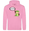 Женская толстовка (худи) Винозаврик Розовый фото