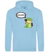 Женская толстовка (худи) Винозаврик Голубой фото