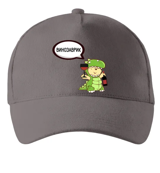 Кепка Винозаврик Серый фото