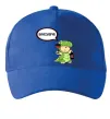 Кепка Винозаврик Яскраво-синій Кепка Винозаврик Яскраво-синій фото