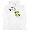 Мужская толстовка (худи) Винозаврик Белый Мужская толстовка (худи) Винозаврик Белый фото