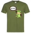 Мужская футболка Винозаврик Оливковый фото