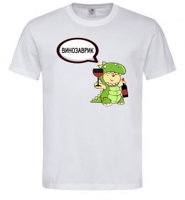 Чоловіча футболка Винозаврик