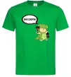 Мужская футболка Винозаврик Зеленый фото