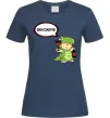 Жіноча футболка Винозаврик Темно-синій фото