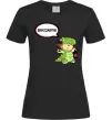 Жіноча футболка Винозаврик Чорний фото