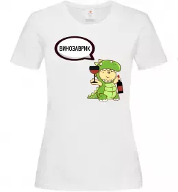 Жіноча футболка Винозаврик Білий фото
