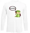 Лонгслив Винозаврик Белый Лонгслив Винозаврик Белый фото