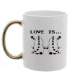 Чашка с цветной ручкой LOVE IS... (DYNO) Золото фото