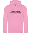 Чоловіча толстовка (худі) Я любив тебе ще до війни і скажу це в день ПЕРЕМОГИ Рожевий фото