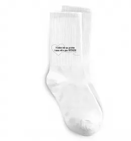 Носки Я любив тебе ще до війни і скажу це в день ПЕРЕМОГИ Белый фото