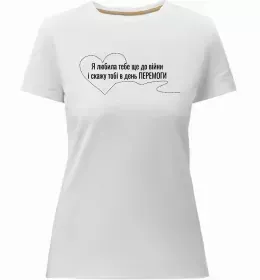 Жіноча преміум футболка