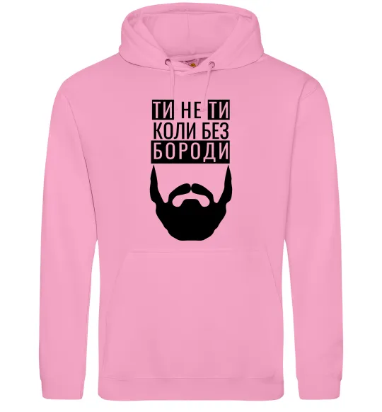 Чоловіча толстовка (худі) Ти не ти без своєї бороди Рожевий фото