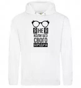 Женская толстовка (худи) Женская толстовка (худи)