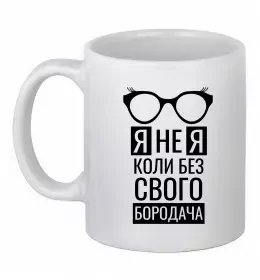 Чашка керамическая Чашка керамическая