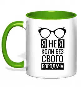 Чашка с цветной ручкой Чашка с цветной ручкой