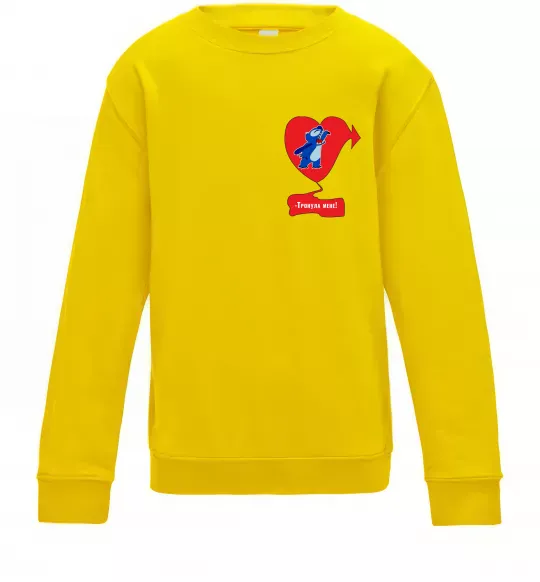 Дитячий світшот -Тронула мене! Стіч Сонячно жовтий фото