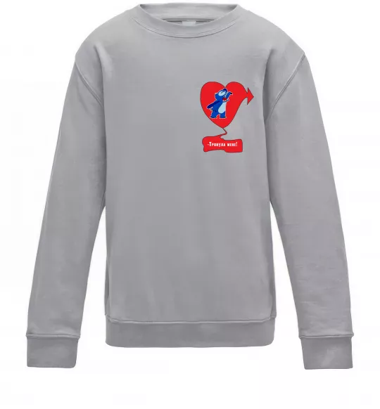 Дитячий світшот -Тронула мене! Стіч Сірий меланж фото