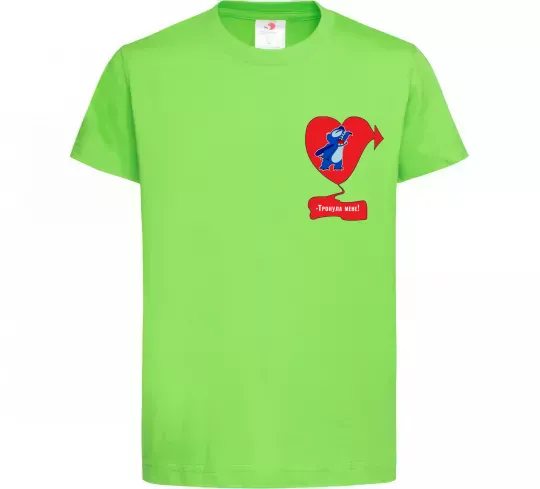 Дитяча футболка -Тронула мене! Стіч Лаймовий фото