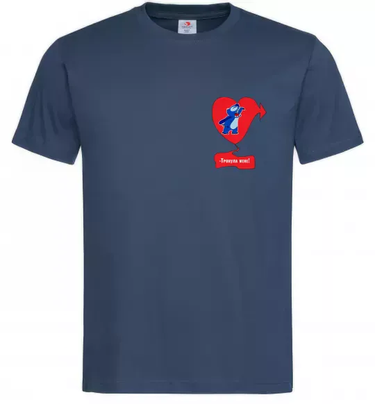 Чоловіча футболка -Тронула мене! Стіч Темно-синій фото