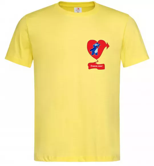 Чоловіча футболка -Тронула мене! Стіч Лимонний фото