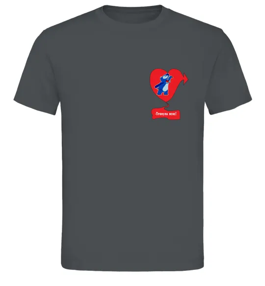 Чоловіча футболка -Тронула мене! Стіч Графіт фото