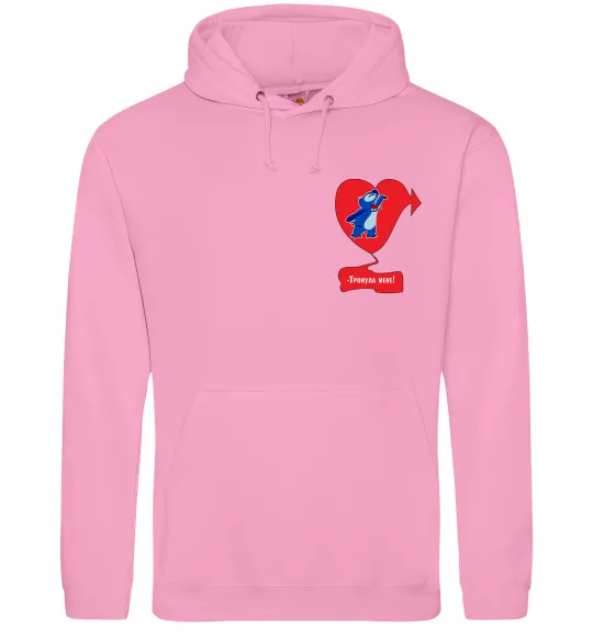 Чоловіча толстовка (худі) -Тронула мене! Стіч Рожевий фото