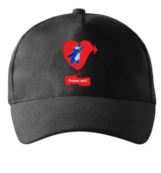 Кепка -Тронула мене! Стіч Черный фото
