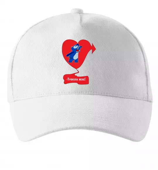 Кепка -Тронула мене! Стіч Белый фото