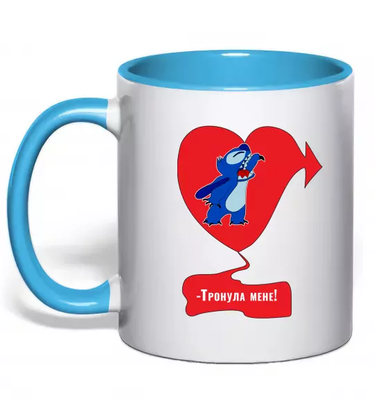 Чашка с цветной ручкой -Тронула мене! Стіч Голубой фото