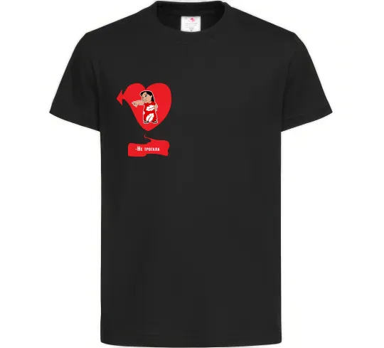 Детская футболка -Не трогала! Ліло Черный фото