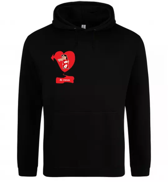 Женская толстовка (худи) -Не трогала! Ліло Черный фото