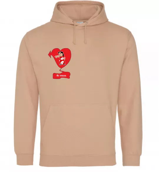 Женская толстовка (худи) -Не трогала! Ліло Песочный фото