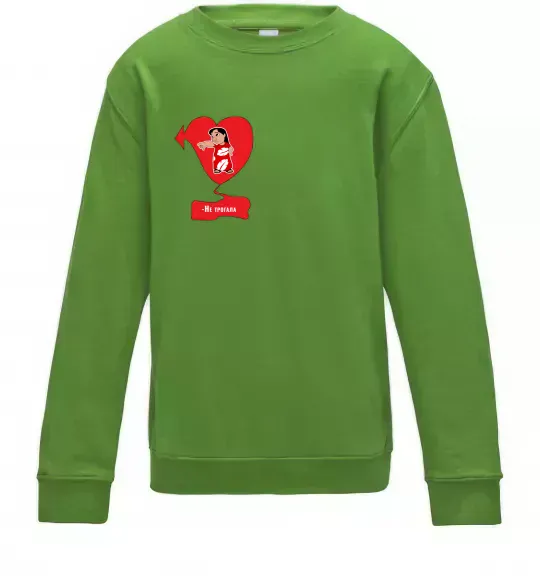 Детский Свитшот -Не трогала! Ліло Лаймовый фото