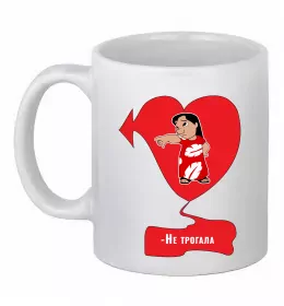 Чашка керамическая