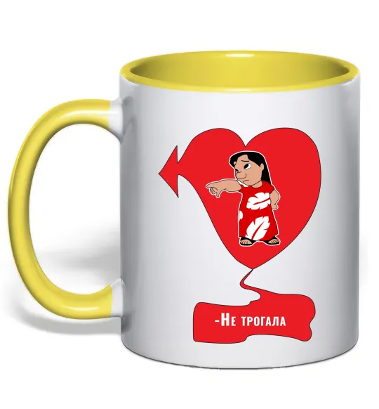 Чашка з кольоровою ручкою -Не трогала! Ліло Лимонний фото