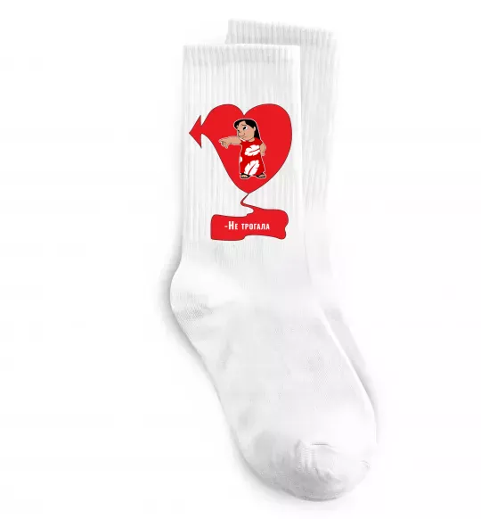 Носки -Не трогала! Ліло Белый фото