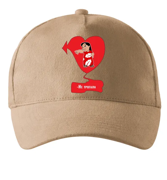 Кепка -Не трогала! Ліло Пісочний фото