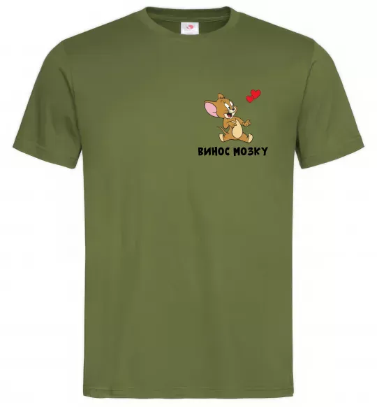 Мужская футболка Винос мозку. Джері Оливковый фото