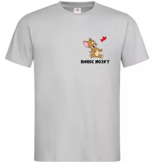 Мужская футболка Винос мозку. Джері Серый фото