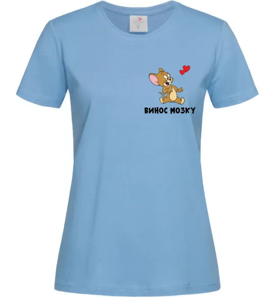 Жіноча футболка Винос мозку. Джері Блакитний фото