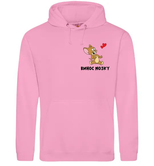 Чоловіча толстовка (худі) Винос мозку. Джері Рожевий фото