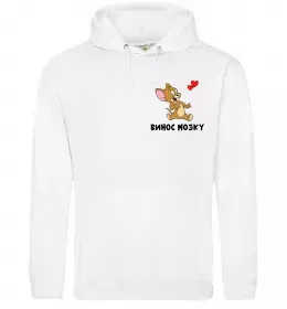 Мужская толстовка (худи) Мужская толстовка (худи)