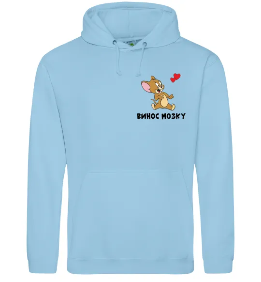 Женская толстовка (худи) Винос мозку. Джері Голубой фото